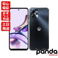 【あすつく、土日、祝日発送、店舗受取可】新品未開封品【Nランク】MOTOROLA moto g13 XT2331-3 マットチャコール【国内版SIMフリー】4582239436486 | panda mobile