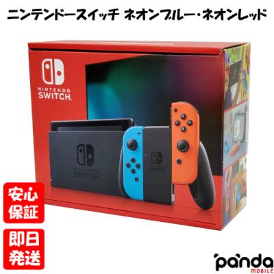 ジャンク品　Nintendo Switch ニンテンドースイッチ 本体② Nintendo Switch 本体／2021年製／付属品全て有り 公式サイト