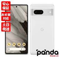 【あすつく、土日、祝日発送、店舗受取可】訳あり特価・新品未使用品【Sランク】Google Pixel 7 128GB Snow【キャリア版SIMフリー】 840244700690 ※外箱傷み | panda mobile
