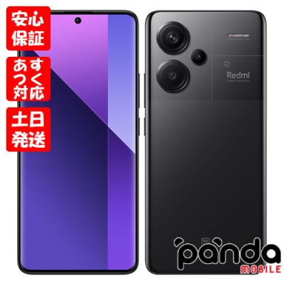 redmi note 13 pro+ 5gのおすすめ人気商品一覧 通販 - Yahoo