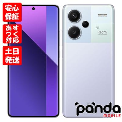 新品未使用Xiaomi Redmi Note 13 Pro 5G パープル Redmi Xiaomi Note 13 Pro Plus Dual Sim 8GB RAM 256GB 5G