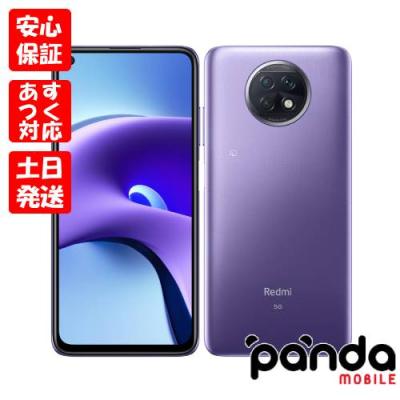 XIAOMI Redmi note9 美品 Xiaomi Redmi Note 9のおすすめ人気商品一覧 通販 - Yahoo!ショッピング