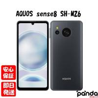 【あすつく、土日、祝日発送、店舗受取可】新品未使用品【Sランク】SIMフリー シャープ AQUOS sense8 SH-M26 コバルトブラック 4550556115339 | panda mobile