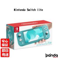 【あすつく、土日、祝日発送、店舗受取可】新品未使用品【Sランク】Nintendo Switch lite ニンテンドースイッチライト HDH-001 ターコイズ | panda mobile