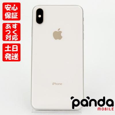 iPhone - ぱんだ34 iPhoneXS Max 256GB 訳あり品 panda mobile