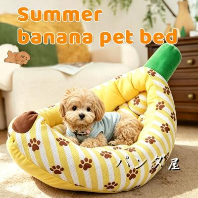 犬 ベッド 木製のおすすめ人気商品一覧 通販 - Yahoo!ショッピング