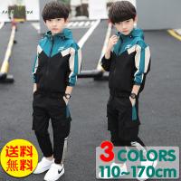 ジャージ キッズ 男子 上下 長袖 春秋 秋着 ジュニア 2点セット 子供服 セットアップ アウター 長ズボン トレーナー スポーツウェア 運動服 可愛い おしゃれ Y アユストア 通販 Yahoo ショッピング