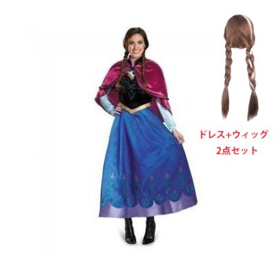 アナ雪ドレスのおすすめ人気商品一覧 通販 - Yahoo!ショッピング