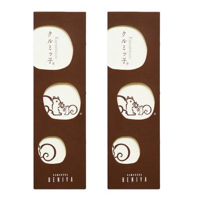 紅谷 クルミッ子 16個の商品一覧 通販 - Yahoo!ショッピング