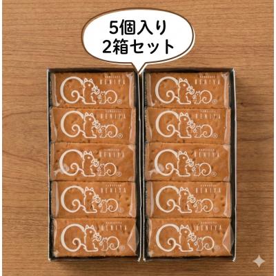 ♥️専用♥️  クルミッ子  5個入り【15箱】 22_4930895001317an_1