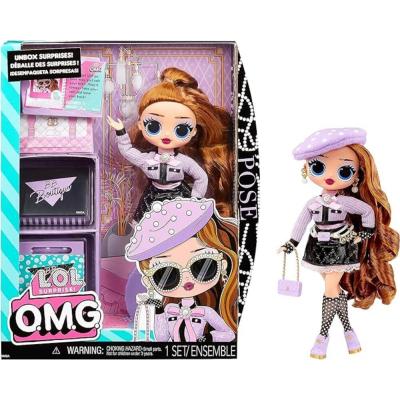 lolサプライズomgのおすすめ人気商品一覧 通販 - Yahoo!ショッピング