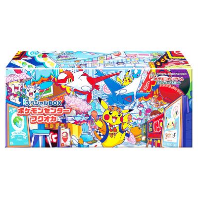 ポケモンカード カートン（パッケージ：スペシャルセット）のおすすめ