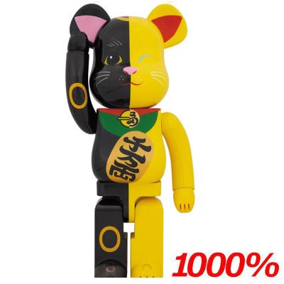 be@rbrick 1000のおすすめ人気商品一覧 通販 - Yahoo!ショッピング