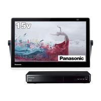 【あすつく】Panasonic UN-15CTD10-K 15V型 ポータブル 液晶テレビ ネット動画対応 プライベート・ビエラ 防水 500GB HDD録画/ブルーレイ再生機能付き ブラック | pandora-a3