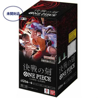 決戦の刻の商品一覧 通販 - Yahoo!ショッピング