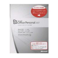 【あすつく対応！】Microsoft Office Personal 2007 OEM版・未開封品 | pandora-a3