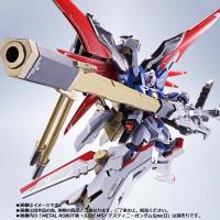 【即納新品】METAL ROBOT魂 ＜SIDE MS＞ ゼウスシルエット デスティニーガンダムSpecII専用 塗装済可動フィギュア(機動戦士ガンダムSEED FREEDOM) | pandora-a3