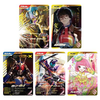 ガンバレジェンズカードのおすすめ人気商品一覧 通販 - Yahoo!ショッピング