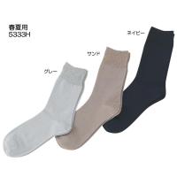 靴下 メンズ 人気 ゴム無しソックス 紳士用 春夏用（綿混） 5333H 神戸生絲 メール便 │ 男性用 靴下 くつした 靴した くつ下 高齢者 シニア 介護衣類 介護用品 | 介護BOX　パンドラ