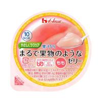 介護食 舌でつぶせる やさしくラクケア まるで果物のようなゼリー もも 60g 83823 ハウスギャバン │ 介護食品 栄養補助食品 栄養補給 デザート 食事サポート 区 | 介護BOX　パンドラ