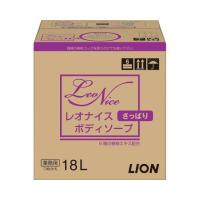 レオナイスさっぱりボディソープ 18L　ライオンハイジーン&lt;br&gt;介護 入浴 介護用品 | 介護BOX　パンドラ