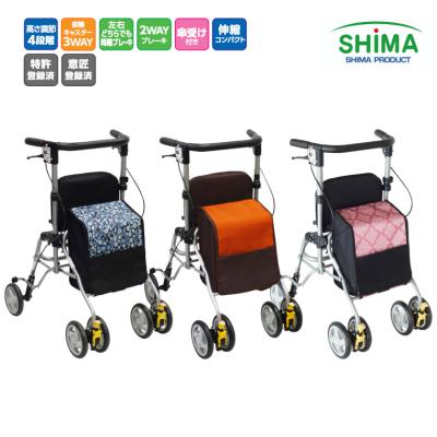 歩行器（介護）（色：ピンク系）｜介護用品｜ダイエット、健康