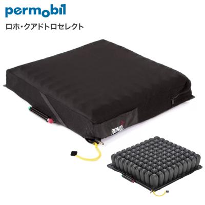 ロホクッションの商品一覧 通販 - Yahoo!ショッピング