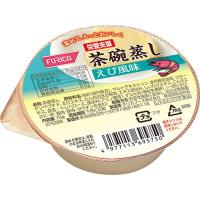 栄養支援　茶碗蒸し　えび風味 569575　75g　ホリカフーズ  │ | 介護BOX　パンドラ