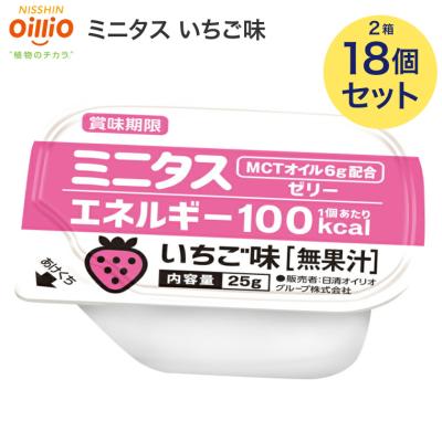ミニタスのおすすめ人気ランキングTOP100 - Yahoo!ショッピング