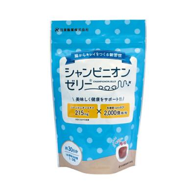 快腸ハニー（ブランド登録なし）のおすすめ人気商品一覧 通販 - Yahoo