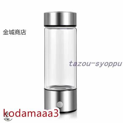 高濃度水素水生成器 ルルド 1.8Ｌ シルバー(1台) 水素水生成器のおすすめ人気ランキングTOP100 - Yahoo!ショッピング