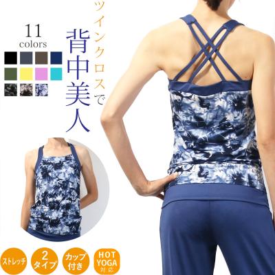 ジャザサイズ ウェア セール（レディースファッション