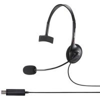 バッファロー（サプライ） 片耳ヘッドバンド式モノラルヘッドセット USB接続 ブラック BSHSHUM110BK |b04 | panfam