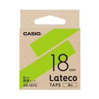 （まとめ）カシオ ラテコ 詰替用テープ18mm×8m 黄緑/黒文字 XB-18YG 1個(×10セット) |b04 | panfam