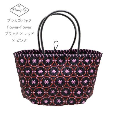PPバンド かご バッグ（色：レッド系）の商品一覧 通販 - Yahoo