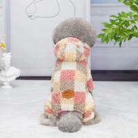 トイプードルの服 犬の服 犬服 裏起毛 ドッグウェア あたたかい