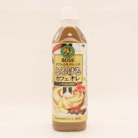 サントリー コーヒーボス とろけるカフェオレ 500ml×24本 | パノラマビュー