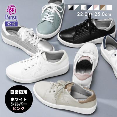 アディダス SAMBA OG キッズ　20.5cm レディーススニーカー（サイズ（cm）：22cm）｜シューズ｜ファッション