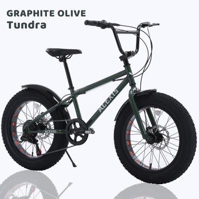 BMX20インチ自転車 21インチ自転車bmx（BMX）｜自転車車体｜自転車 | 車、バイク、自転車