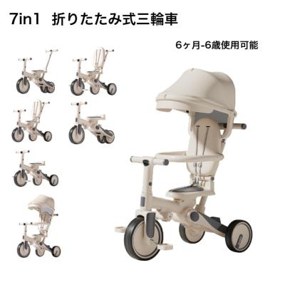 アンパンマン 三輪車の商品一覧 通販 - Yahoo!ショッピング