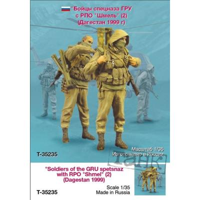 スペツナズ 装備のおすすめ人気商品一覧 通販 - Yahoo!ショッピング