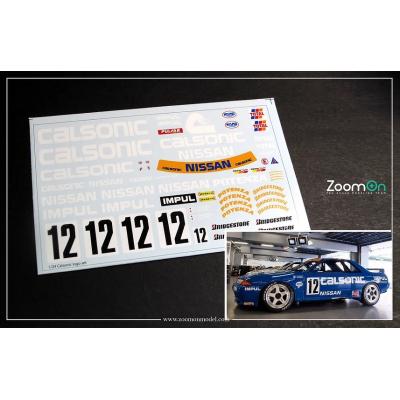 週末限定価格　新品　スパーク　カルソニック　マレリ　数量限定　シュリンク未開封 週末限定価格 新品 スパーク カルソニック マレリ 数量限定 シュリンク