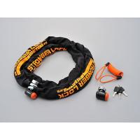 デイトナ 96390 ストロンガーロックセット チェーンロック2.0+コンパクトディスクロック | PAPAマート