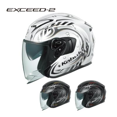 ジェットヘルメット シールド（OGK Kabuto／車、バイク、自転車）（色
