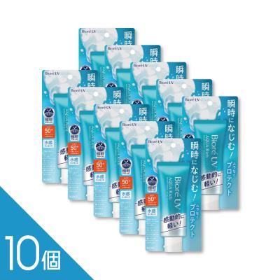 ビオレ UV アクアリッチ ウォータリーエッセンス spf50のおすすめ人気