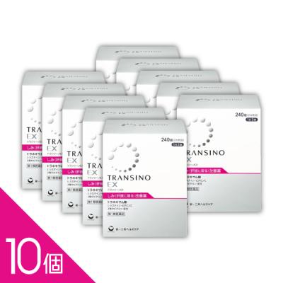 トランシーノ2の商品一覧 通販 - Yahoo!ショッピング