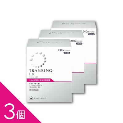 新品未使用＊トランシーノ5点セット＊ トランシーノのおすすめ人気商品一覧 通販 - Yahoo!ショッピング