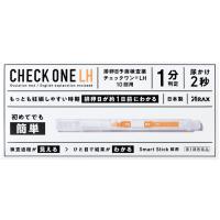 排卵検査薬 ランキングtop9 人気売れ筋ランキング Yahoo ショッピング