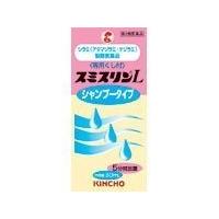 【第2類医薬品】 スミスリンLシャンプータイプ 80mL ×2 メール便 yg15 | インディアン・シーディ薬局