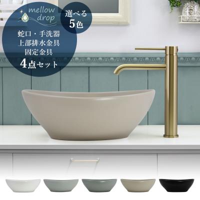 洗面台、洗面化粧台（色：グリーン系）｜浴室、浴槽、洗面所｜住宅設備